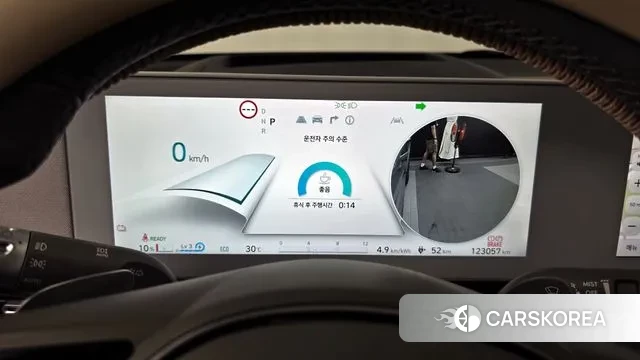 Hyundai Ionic 5 id 3058814 из Кореи 18