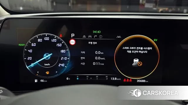 Kia Sportage 5th Generation Hybrid id 3550426 из Кореи 18