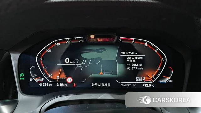 BMW 3 Series (G20) id 3866179 из Кореи 18