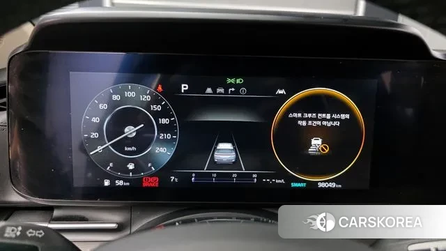 Kia Carnival 4th generation id 3377990 из Кореи 18