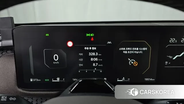 Kia Tasman id 3745058 из Кореи 18