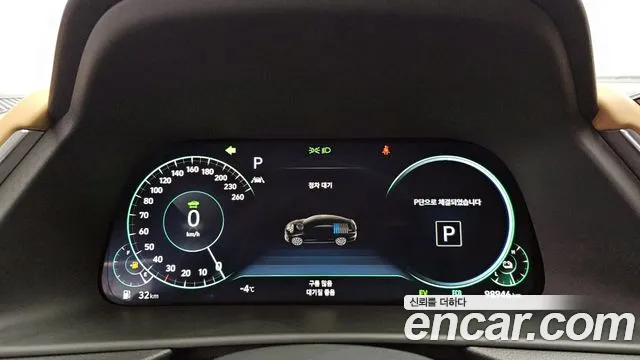 Hyundai Sonata Hybrid (DN8) id 2385409 из Кореи 18