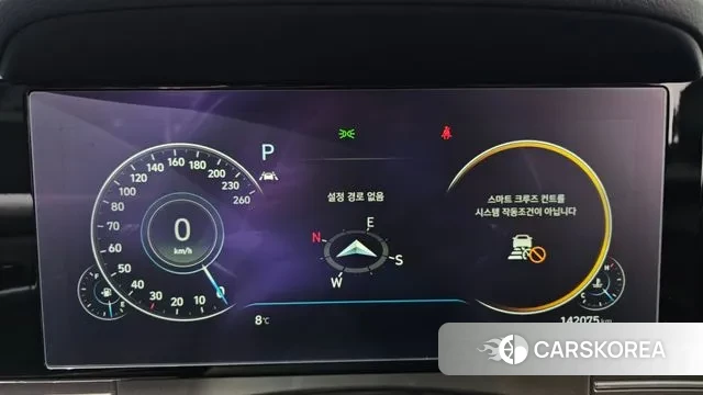 Hyundai The New Grandeur IG id 3488814 из Кореи 18