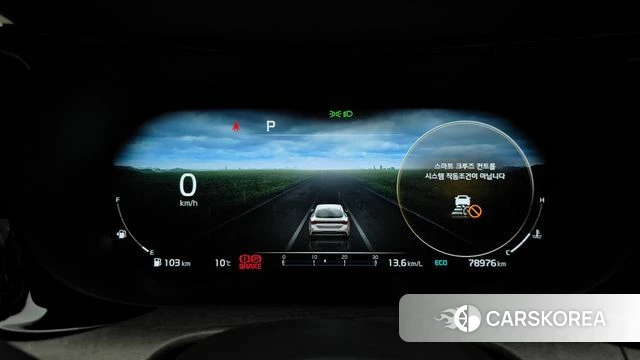 Kia K5 3rd generation id 3910438 из Кореи 18