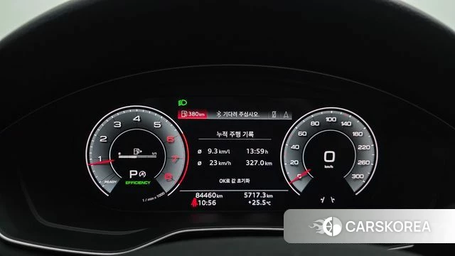 Audi A4 (B9) id 4495739 из Кореи 18