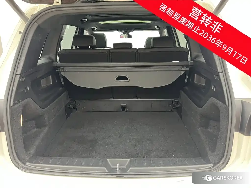Mercedes-Benz GLB id 4617130 из Китая 11