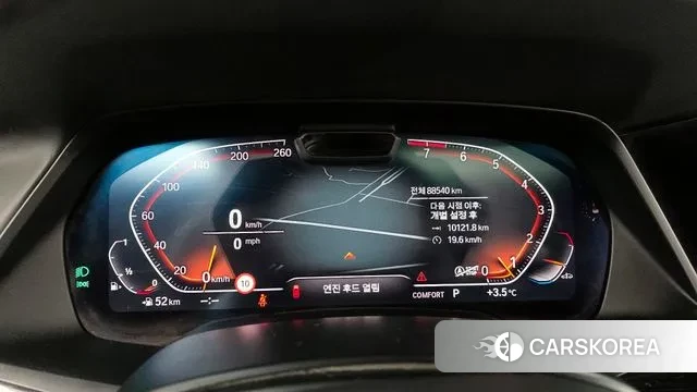 BMW X7 (G07) id 3616921 из Кореи 18