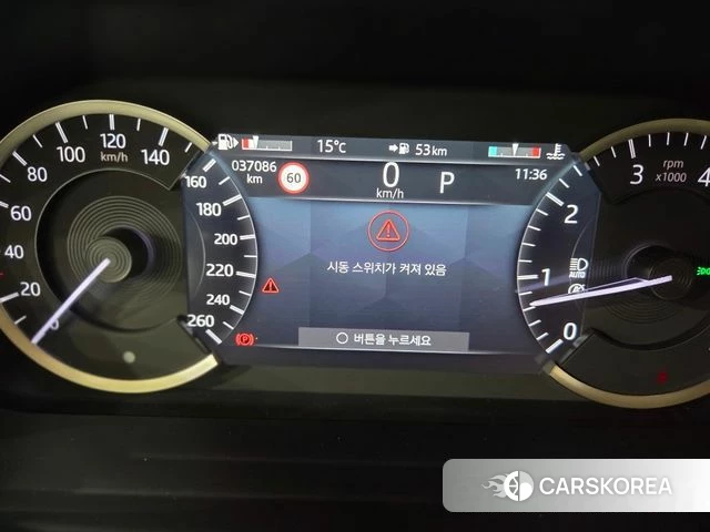Land Rover Discovery Sports 2nd Generation id 3877548 из Кореи 17