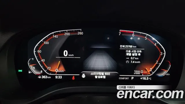 BMW X3 (G01) id 2696733 из Кореи 18