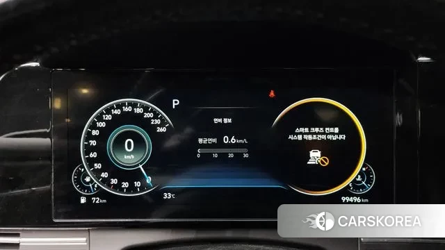 Hyundai The New Grandeur IG id 3028680 из Кореи 18