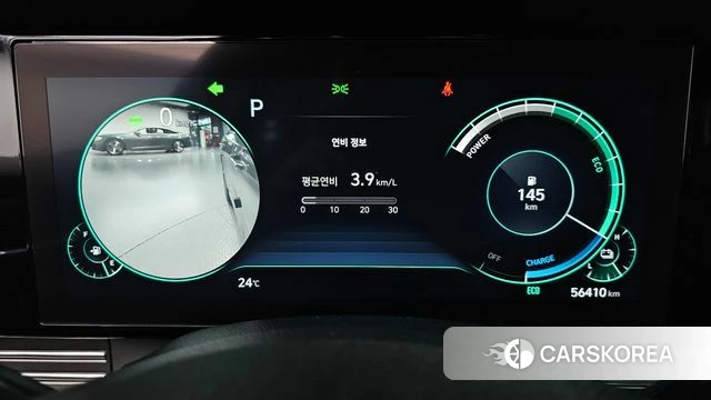 Hyundai The New Grandeur IG Hybrid id 4458147 из Кореи 30