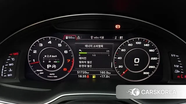 Audi Q7 (4M) id 3362616 из Кореи 18