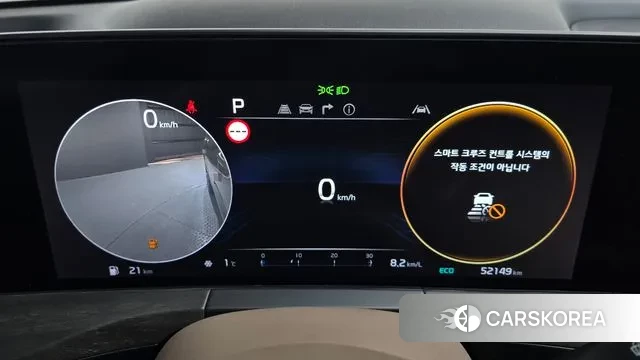 Kia K8 id 3650003 из Кореи 18