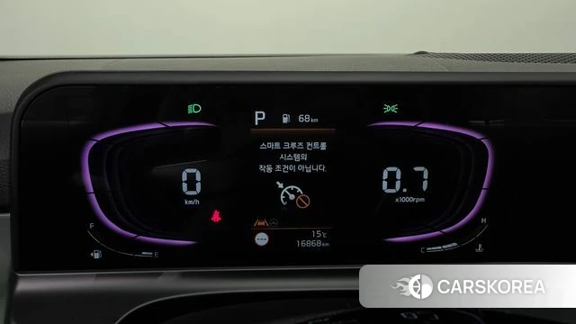 Kia The New Seltos id 4248476 из Кореи 31