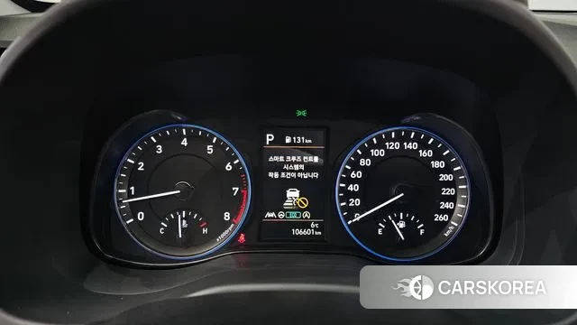 Hyundai The New Kona id 3566625 из Кореи 18