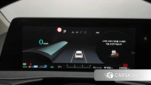 Kia EV6 id 4187103 из Кореи 18