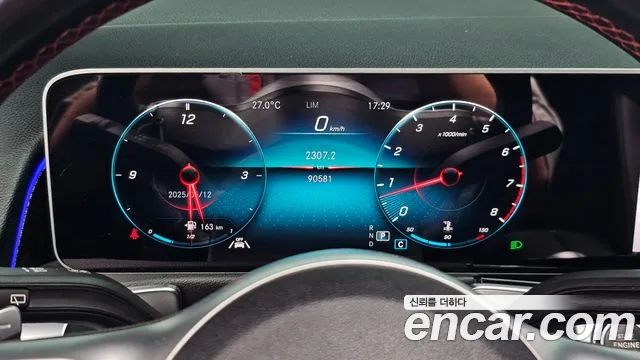 Mercedes-Benz GLB-Class X247 id 2812703 из Кореи 18