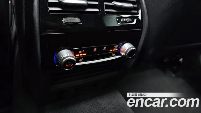 BMW 5 Series (G30) id 2660432 из Кореи 18