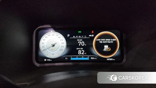 Hyundai The New Kona id 3498292 из Кореи 18