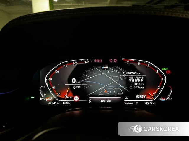 BMW 7 Series (G11) id 4573625 из Кореи 18