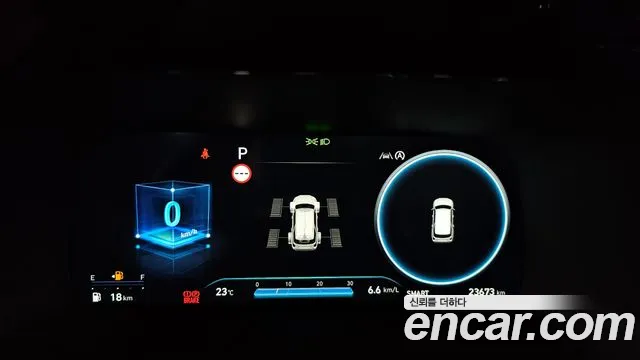 Hyundai The New Palisade id 2715720 из Кореи 18