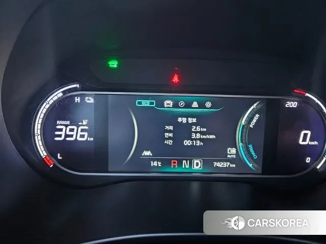 Kia Soul Booster EV id 3525650 из Кореи 18