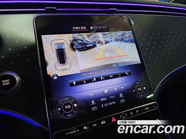 Mercedes-Benz EQE V295 id 2685457 из Кореи 18