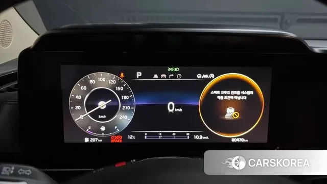 Kia Carnival 4th generation id 3411712 из Кореи 18