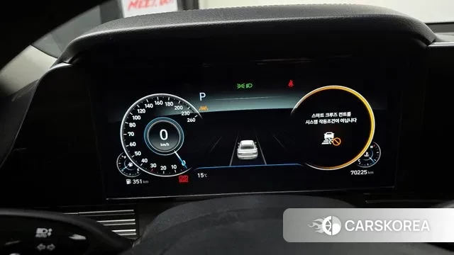 Hyundai The New Grandeur IG id 3503347 из Кореи 18