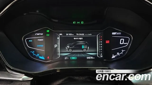 Kia The New Niro id 2789669 из Кореи 18