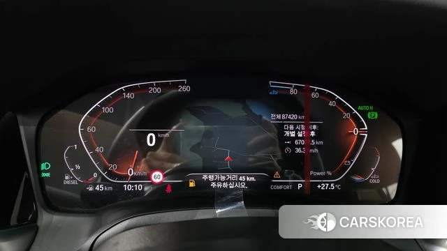 BMW 3 Series (G20) id 4666449 из Кореи 29