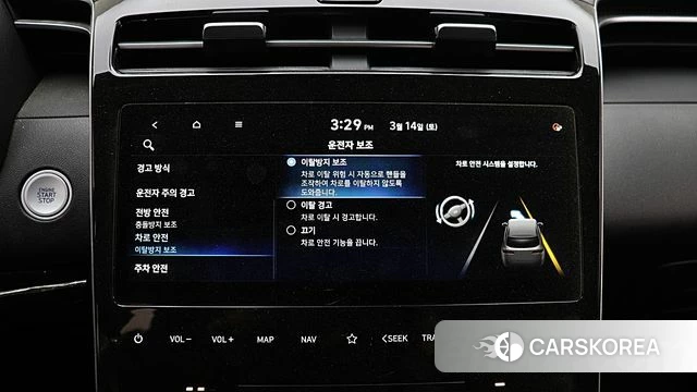 Hyundai Tucson Hybrid (NX4) id 3811420 из Кореи 18