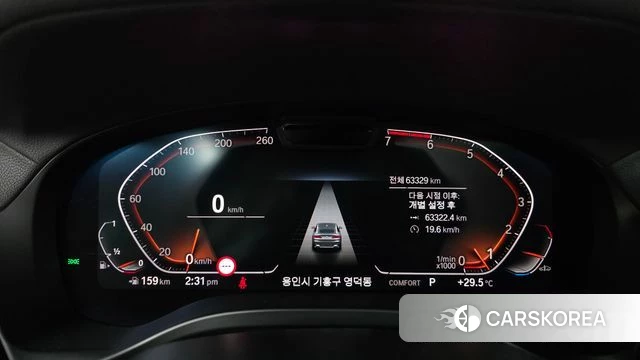 BMW X4 (G02) id 4561792 из Кореи 32