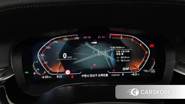 BMW 5 Series (G30) id 3786866 из Кореи 18