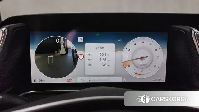 Genesis G90 (RS4) id 3492636 из Кореи 18