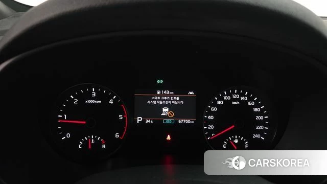 Kia Sportage The Bold id 4573267 из Кореи 31