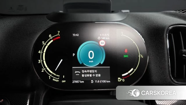 Mini Cooper S Countryman id 4178262 из Кореи 18