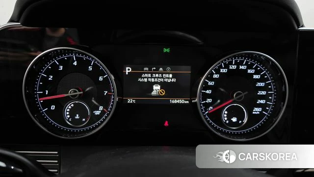 Hyundai The New Grandeur IG id 4764342 из Кореи 31