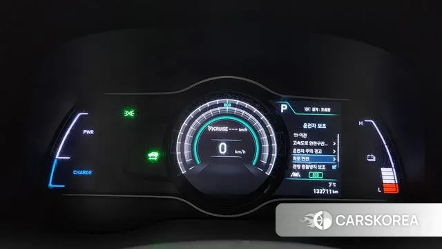 Hyundai Kona Electric id 3514567 из Кореи 18