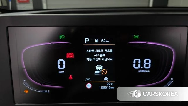 Kia Sportage 5th Generation id 4500967 из Кореи 28