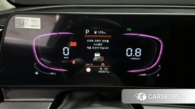 Kia Sportage 5th Generation id 3539989 из Кореи 18