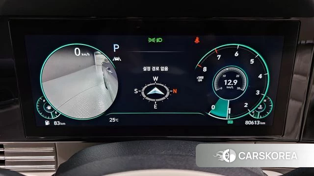 Hyundai The New Grandeur IG id 4323915 из Кореи 29