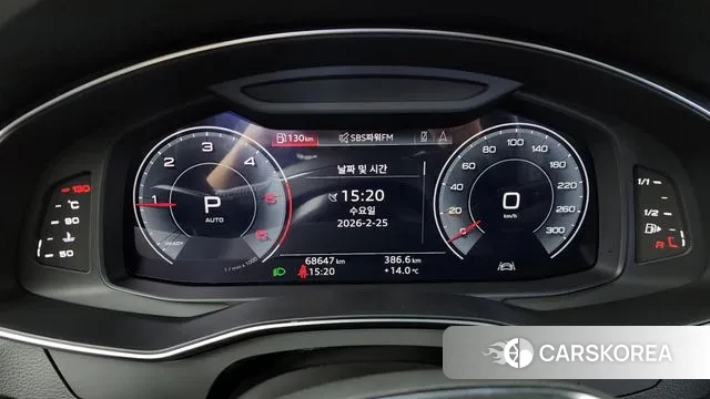 Audi A6 (C8) id 3717803 из Кореи 18