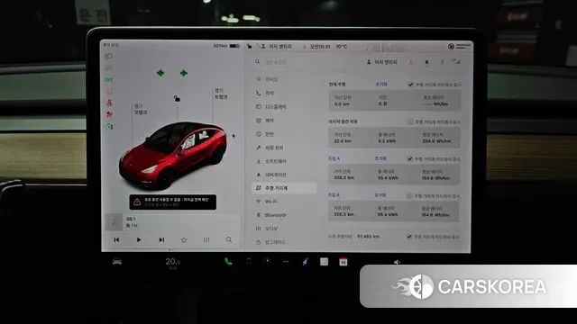 Tesla Model Y id 3421886 из Кореи 18