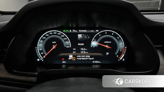 Kia K7 Premier id 3955326 из Кореи 18