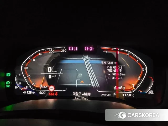 BMW 8 Series (G15) id 3438185 из Кореи 18