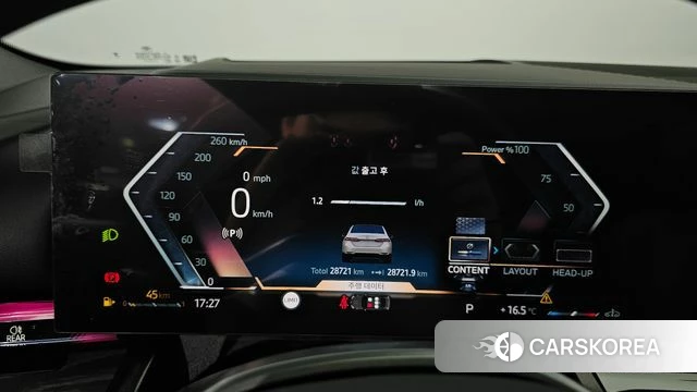 BMW 5 Series (G60) id 4222988 из Кореи 18