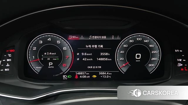 Audi A7 (4K) id 3807680 из Кореи 18