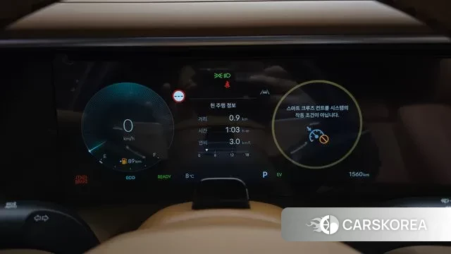 Hyundai Palisade (LX3) id 3769428 из Кореи 18