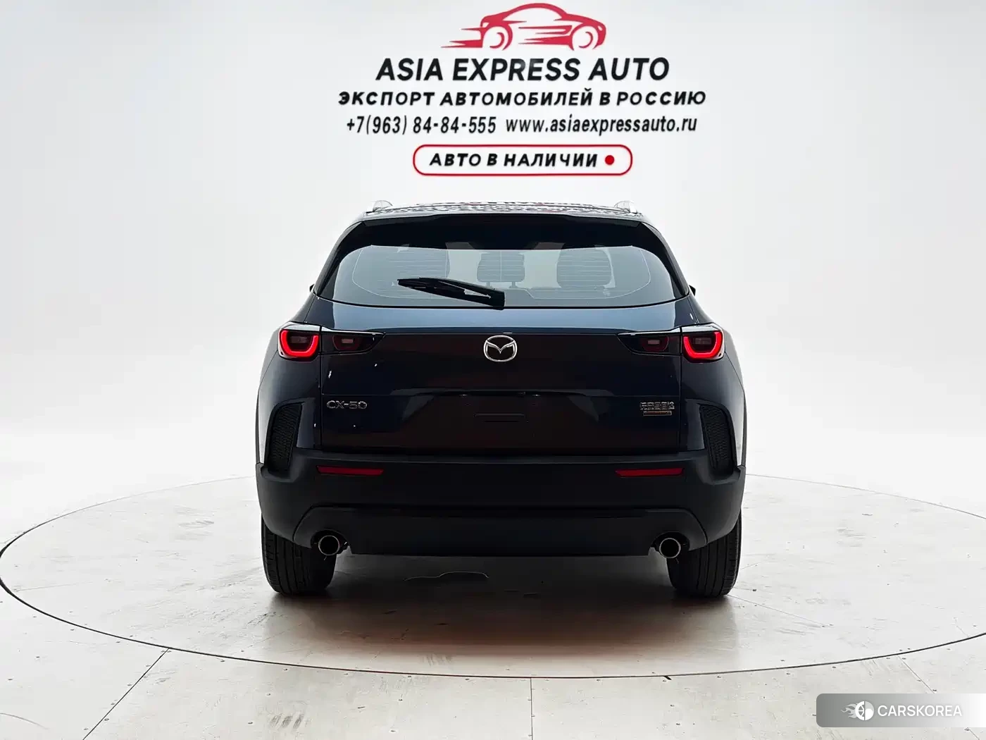 Mazda CX-50 Xingya id 4553755 из Китая 22